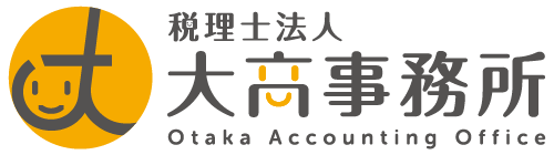 税理士法人大高事務所ロゴ