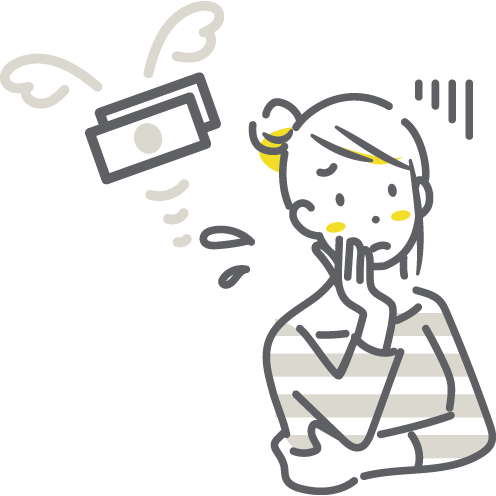 個人事業を立ち上げる悩み