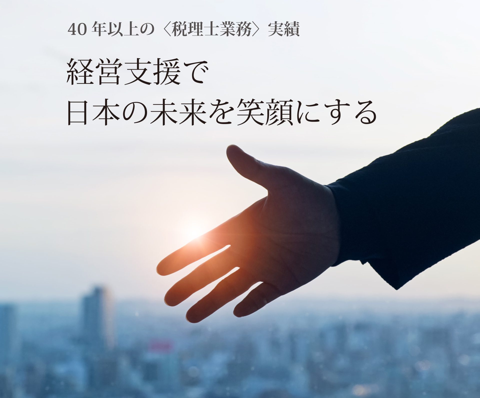 スライド1
