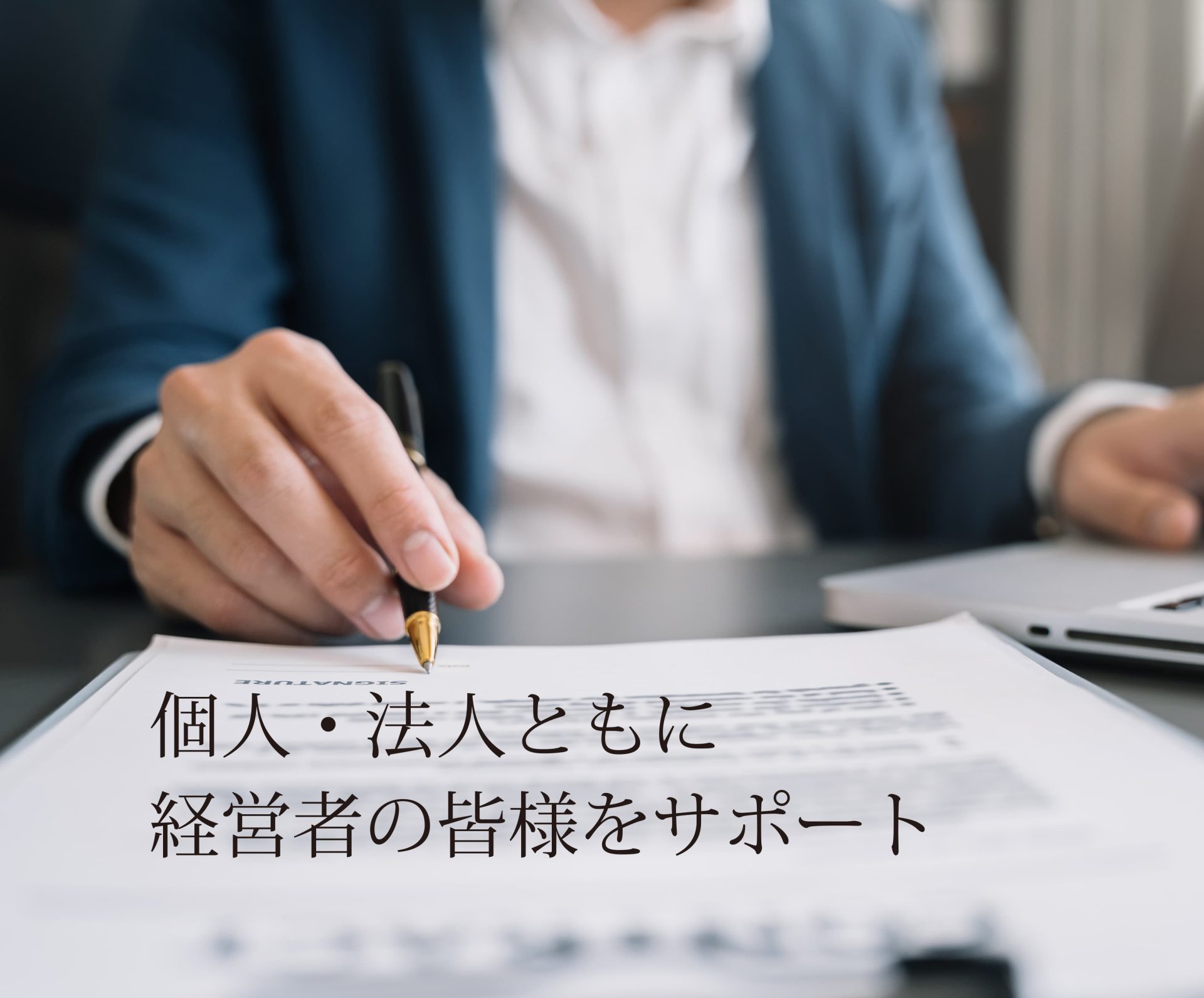 サブ画像SP