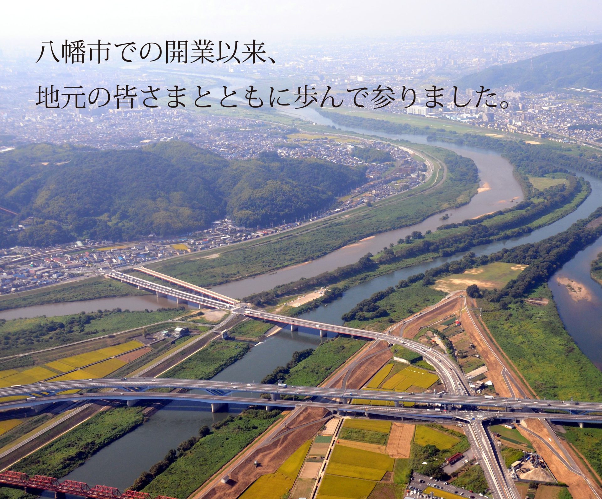 サブ画像SP