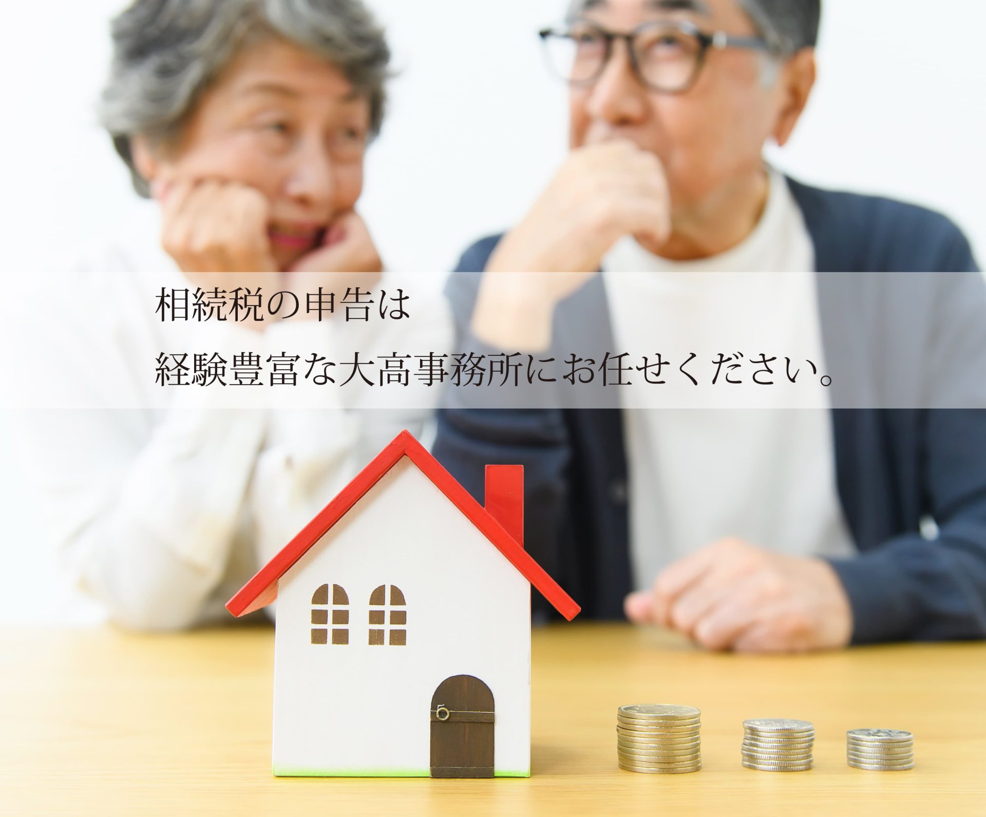 サブ画像SP