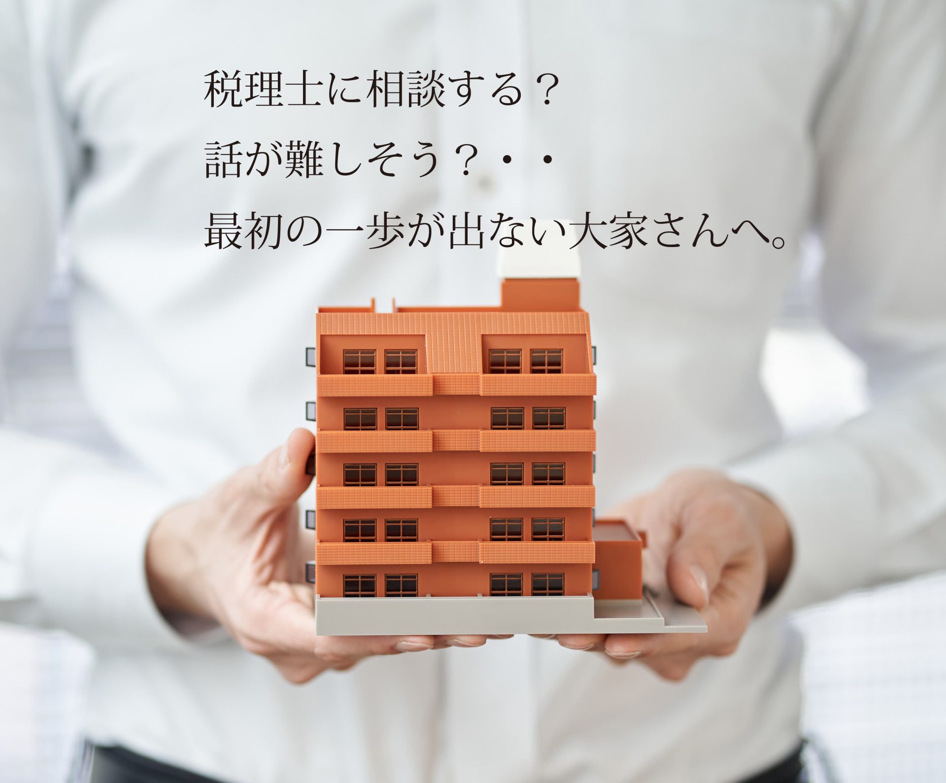 サブ画像SP