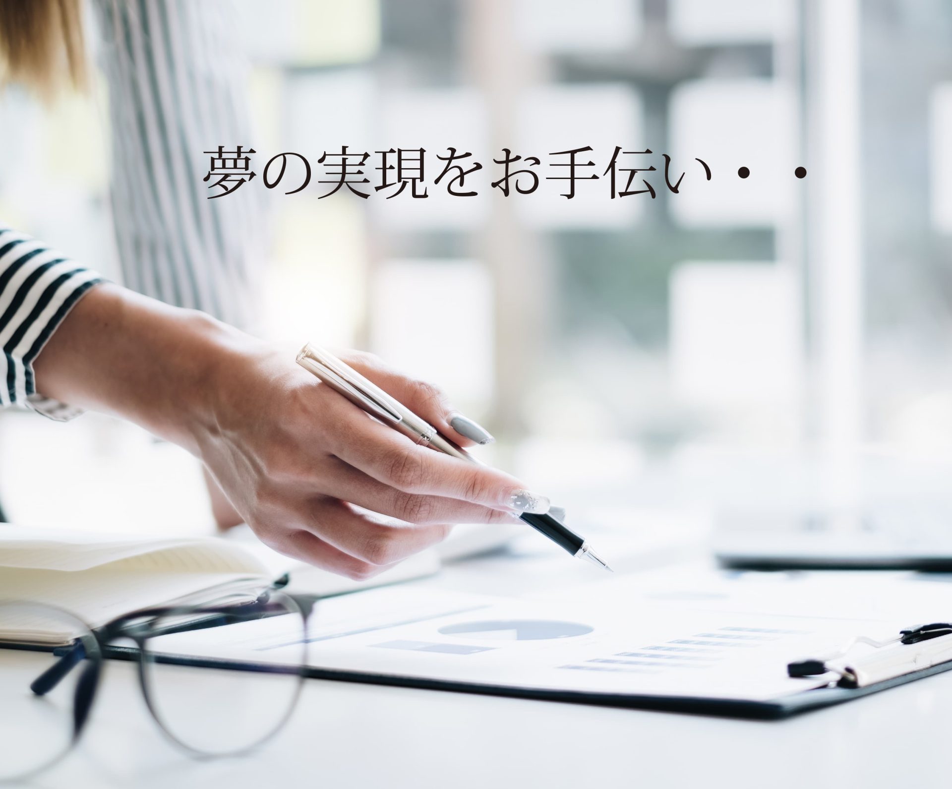 サブ画像SP